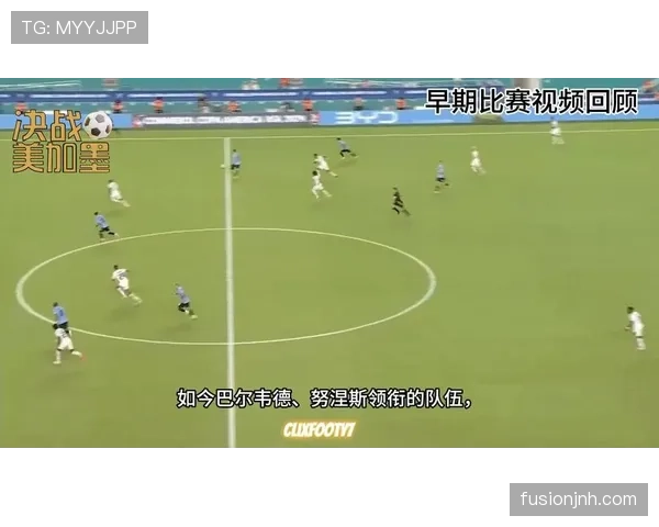 乌拉圭能否限制西班牙控球